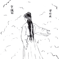 concept sketch of Lianhua with a sword in mist